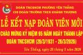 Lễ kết nạp Đoàn viên mới kỷ niệm 95 năm Ngày thành lập Đoàn Thanh niên Cộng sản Hồ Chí Minh (26/3/1931 – 26/3/2026).